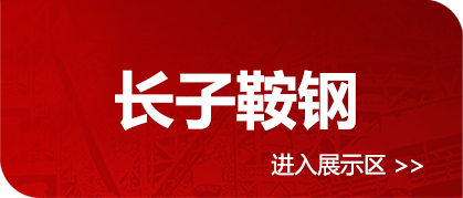 &#112;&#112;&#30005;&#23376;&#40;&#20013;&#22269;&#28216;&#41;&#23448;&#26041;&#22312;&#32447;&#24179;&#21488;